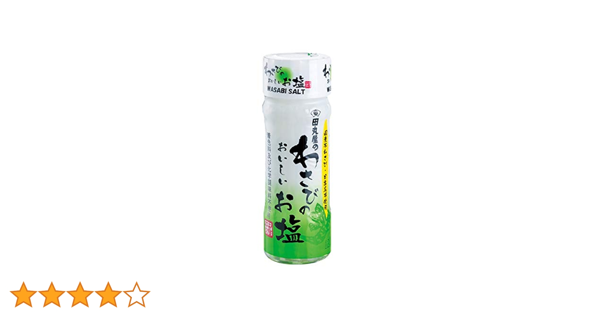 岩塩太郎さま専用ページ 楽天市場】タフまる ジュニア タフまるjr プレート タフまる